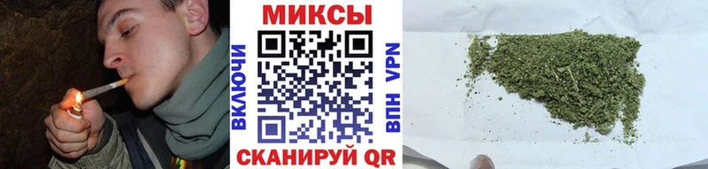 цены   Ермолино  площадка наркотические препараты  Бутират бутик 