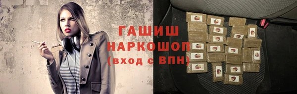 кокс Абаза