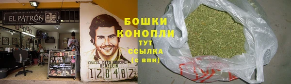 бутик Нестеровская