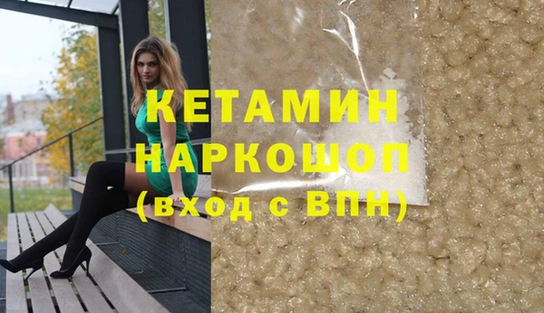 кокс Абаза