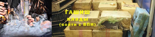 мяу мяу мука Ростов