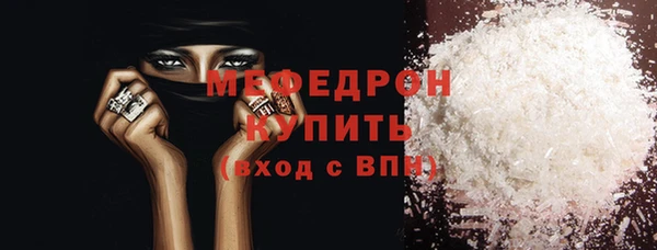 марки lsd Абдулино