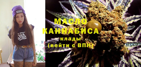 кокс Абаза
