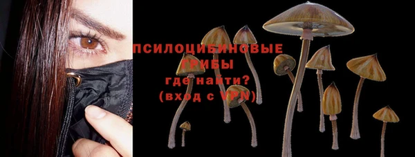 марки lsd Абинск