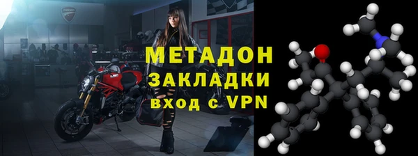 марки lsd Абдулино