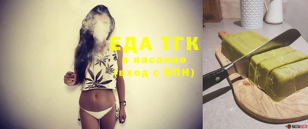 марки lsd Абдулино