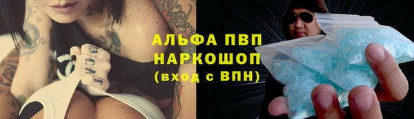 MDMA Premium VHQ Краснотурьинск