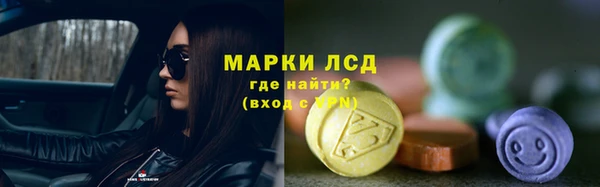 твердый Россошь