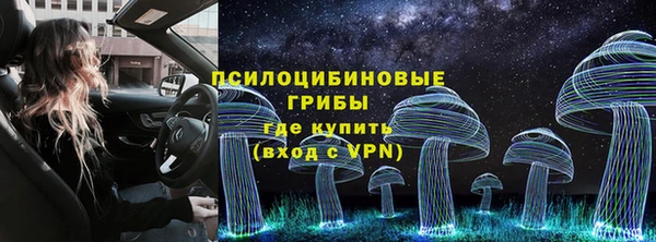 марки lsd Абинск