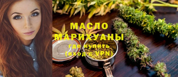 марки lsd Абинск