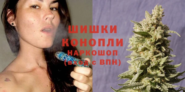 марки lsd Абдулино