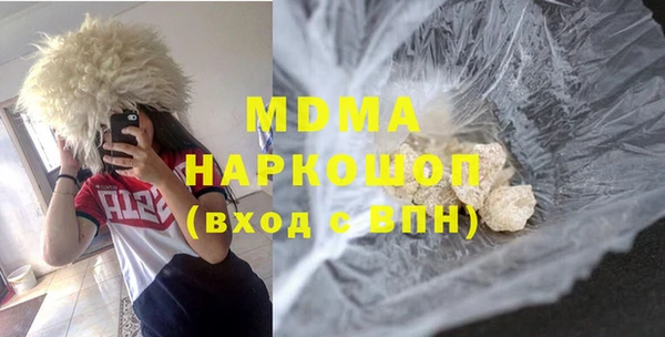 твердый Россошь