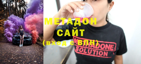 кокс Абаза