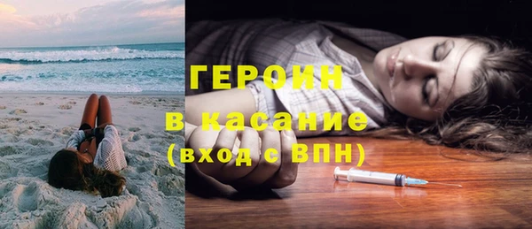 кокс Абаза