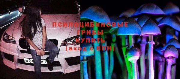 марки lsd Абинск