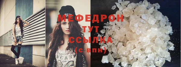 марки lsd Абдулино