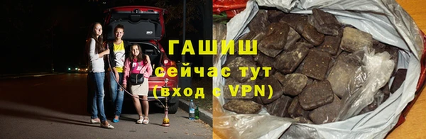 мяу мяу мука Ростов